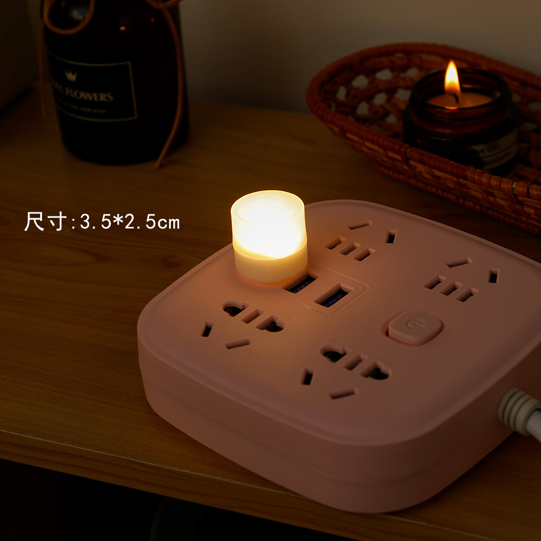 Đèn ngủ mini cắm cổng usb siêu tiện dụng