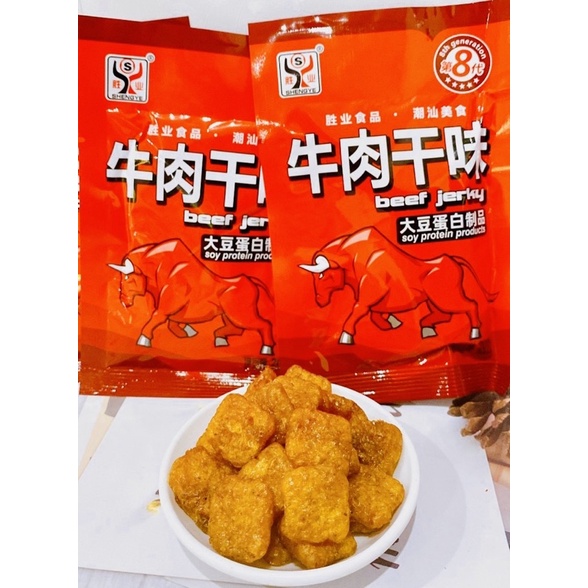 Hổ Chay Vàng 20g - Ăn Vặt 492