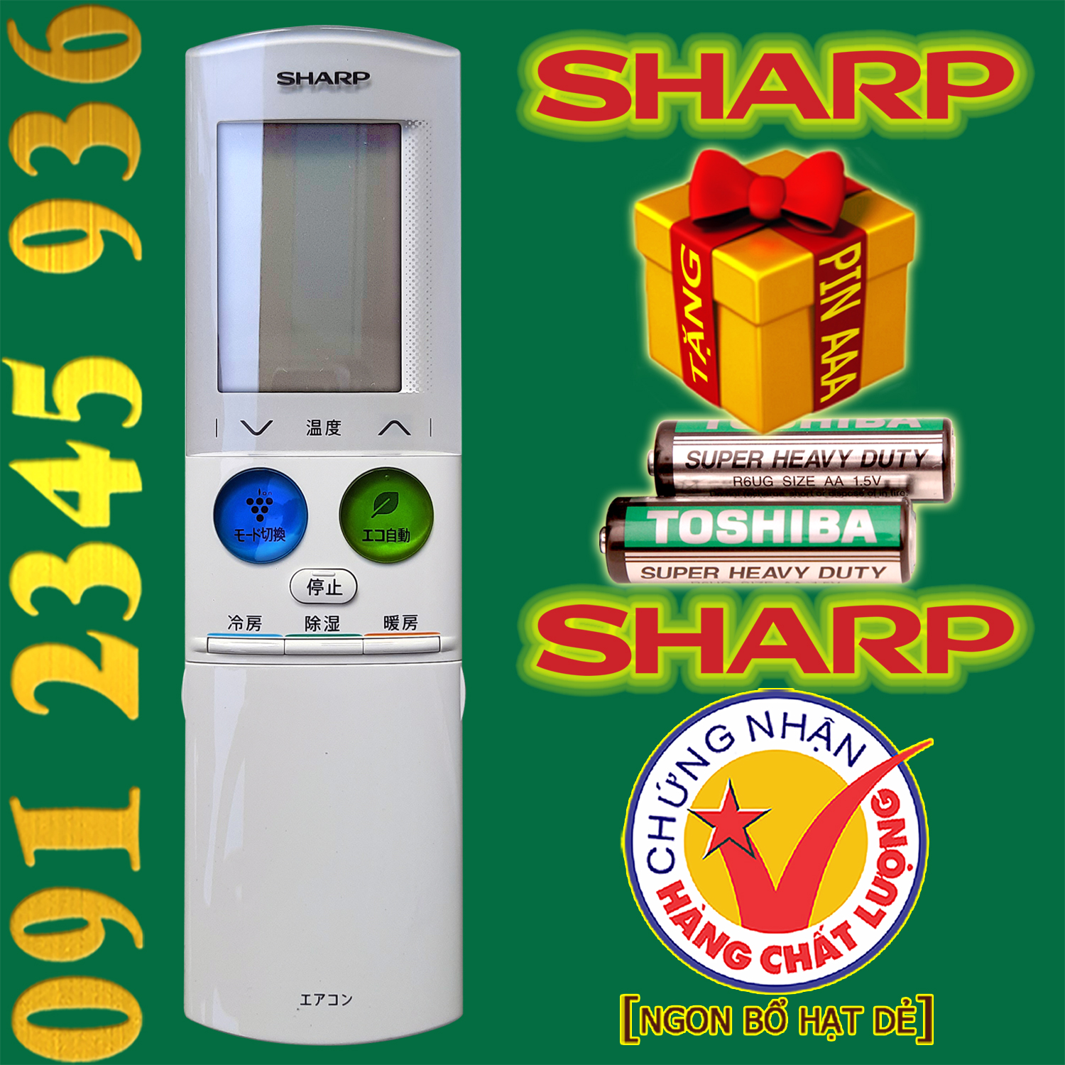 Điều khiển SHARP [NỘI ĐỊA] + [HÀNG ĐẸP] cho điều hòa. (Mẫu số 9)
