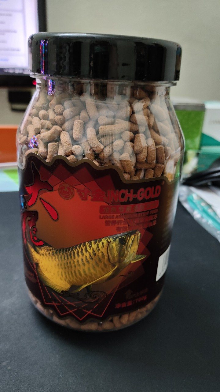 Thức ăn cho cá rồng inch gold 700g