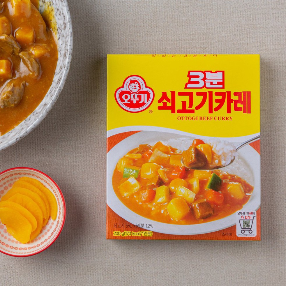 [FREESHIP️] - Sốt cà ri bò ăn liền Ottogi hộp 200g