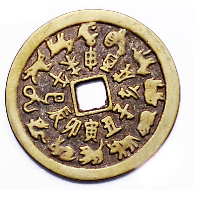 Combo 2 Đồng xu Thái Tuế