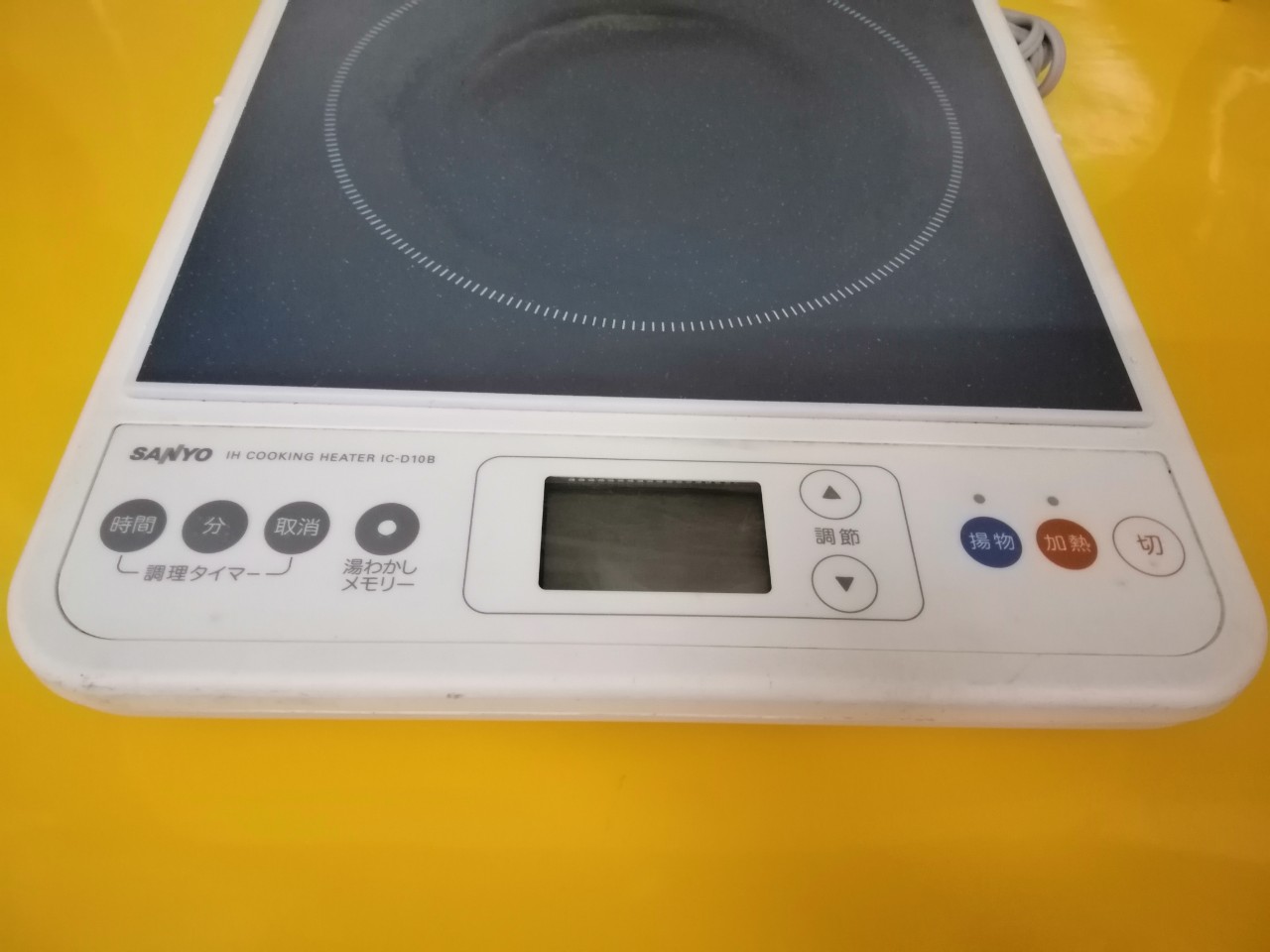 Bếp từ đơn nội địa Nhật (Japan) Sanyo