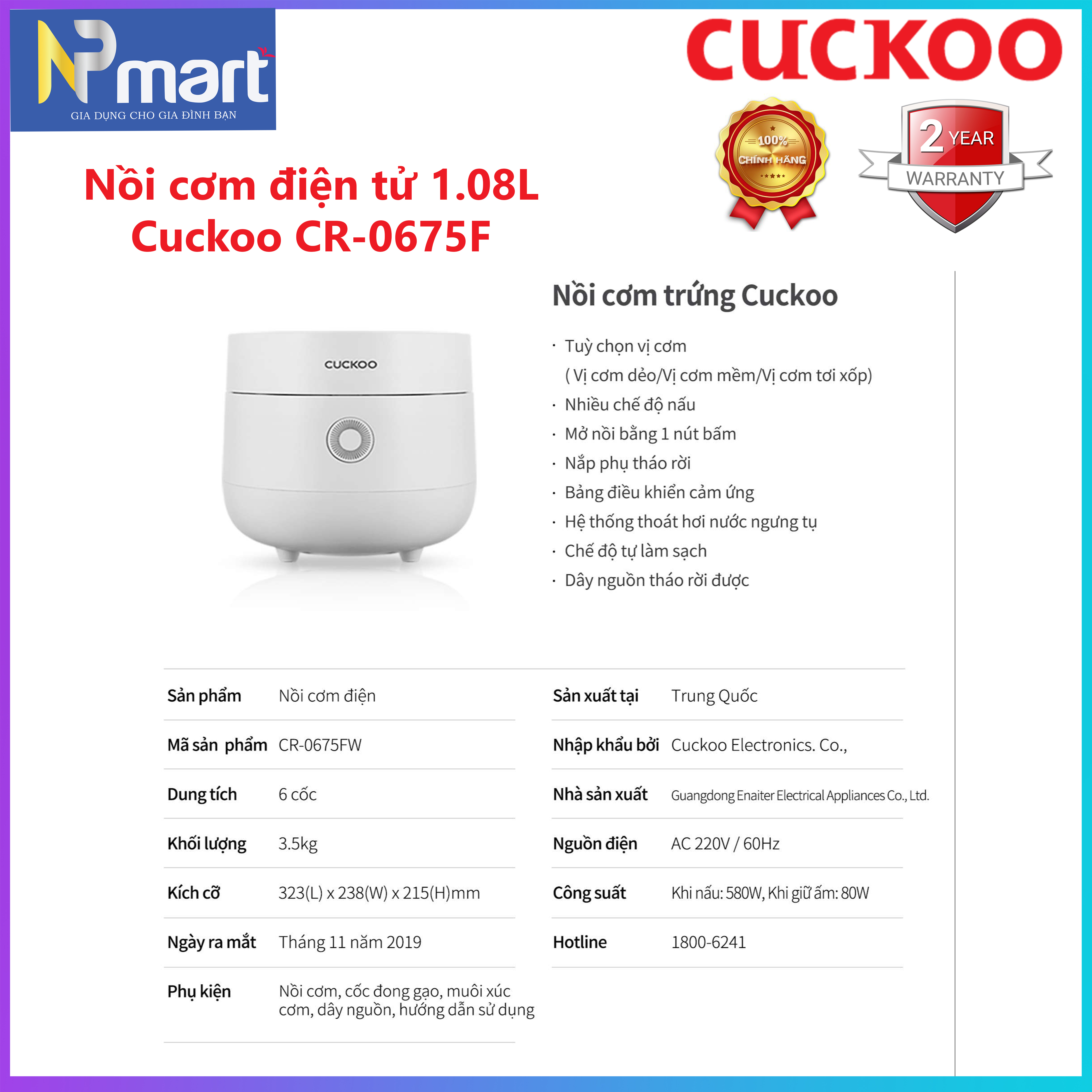 NỒI CƠM ĐIỆN TỬ 1.08L CUCKOO CR-0675F