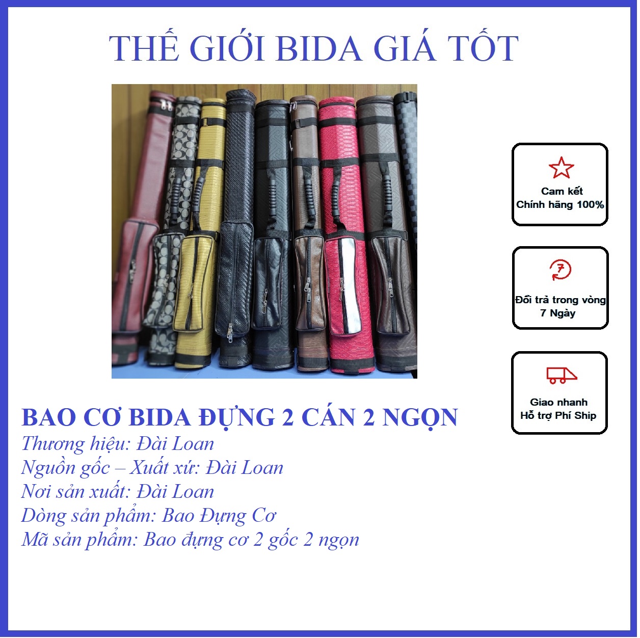 Bao Cơ Bida (Bao Đựng Cơ Bida) - 2 Cán 2 Ngọn