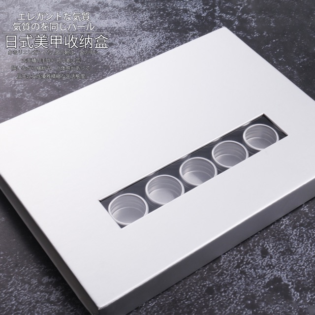 Hộp đựng phụ kiện nail 35 ô