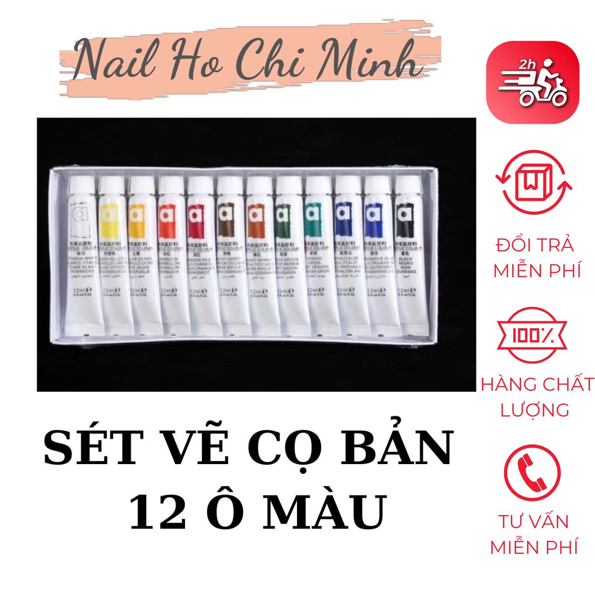[GIÁ TỐT] Set 12 màu bột vẽ 3D cọ bản MAGI-WAP