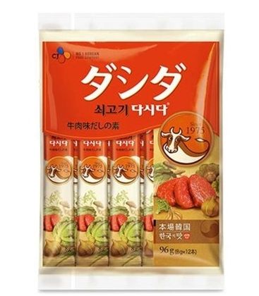 HCMHạt nêm thịt bò, rau mầm 96g Oishi Kankoku 8gx12 gói - LeVyStore -