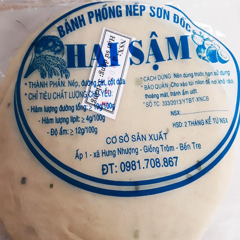Bánh phồng Sơn Đốc nếp mặn 20 bánh