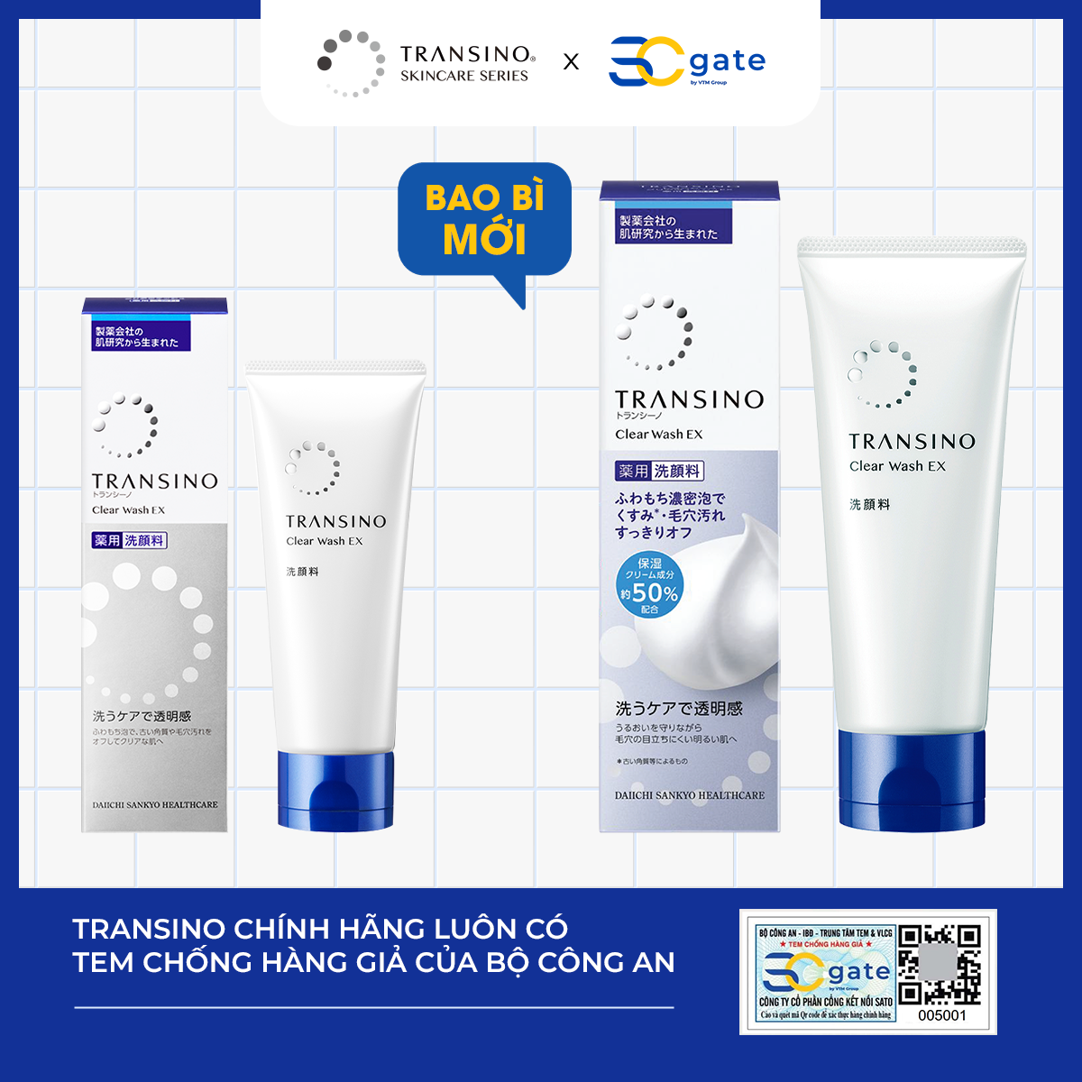 Combo 2 Sữa Rửa Mặt Sạch Sâu, Dưỡng Ẩm TRANSINO