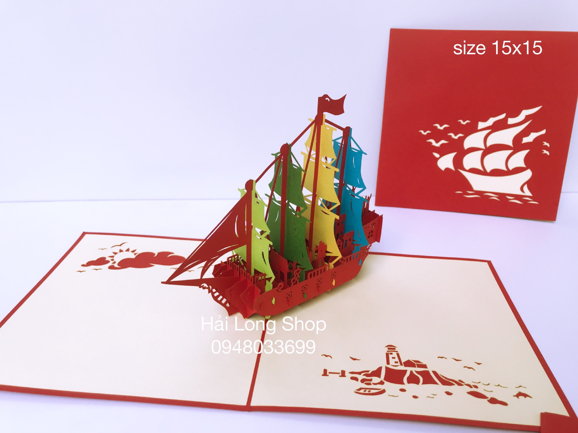 Thuyền 9 ( 4 cánh nhiều màu ) - Boat - Thiệp 3D