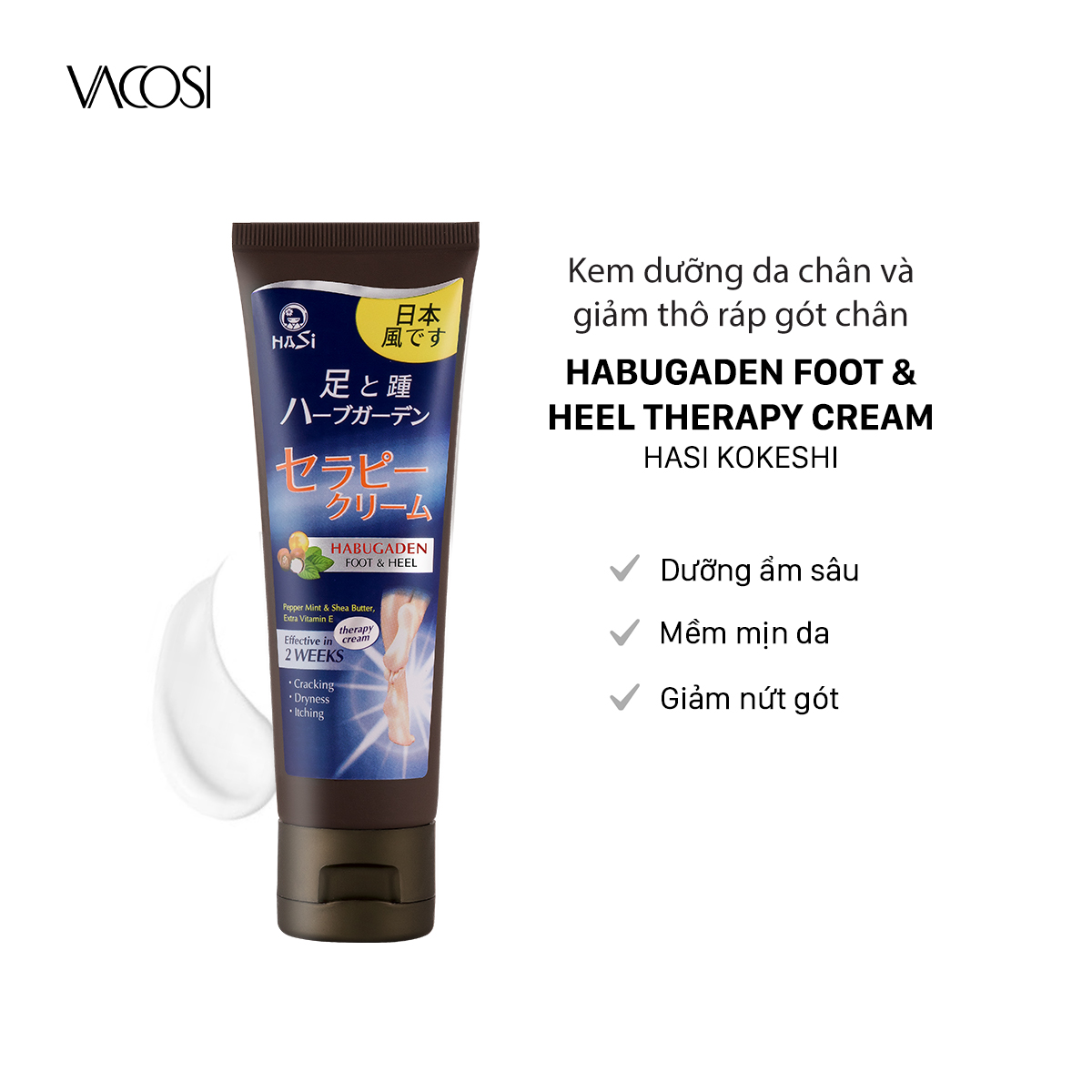 HASI HABUGADEN FOOT & HEEL THERAPY CREAM 80g