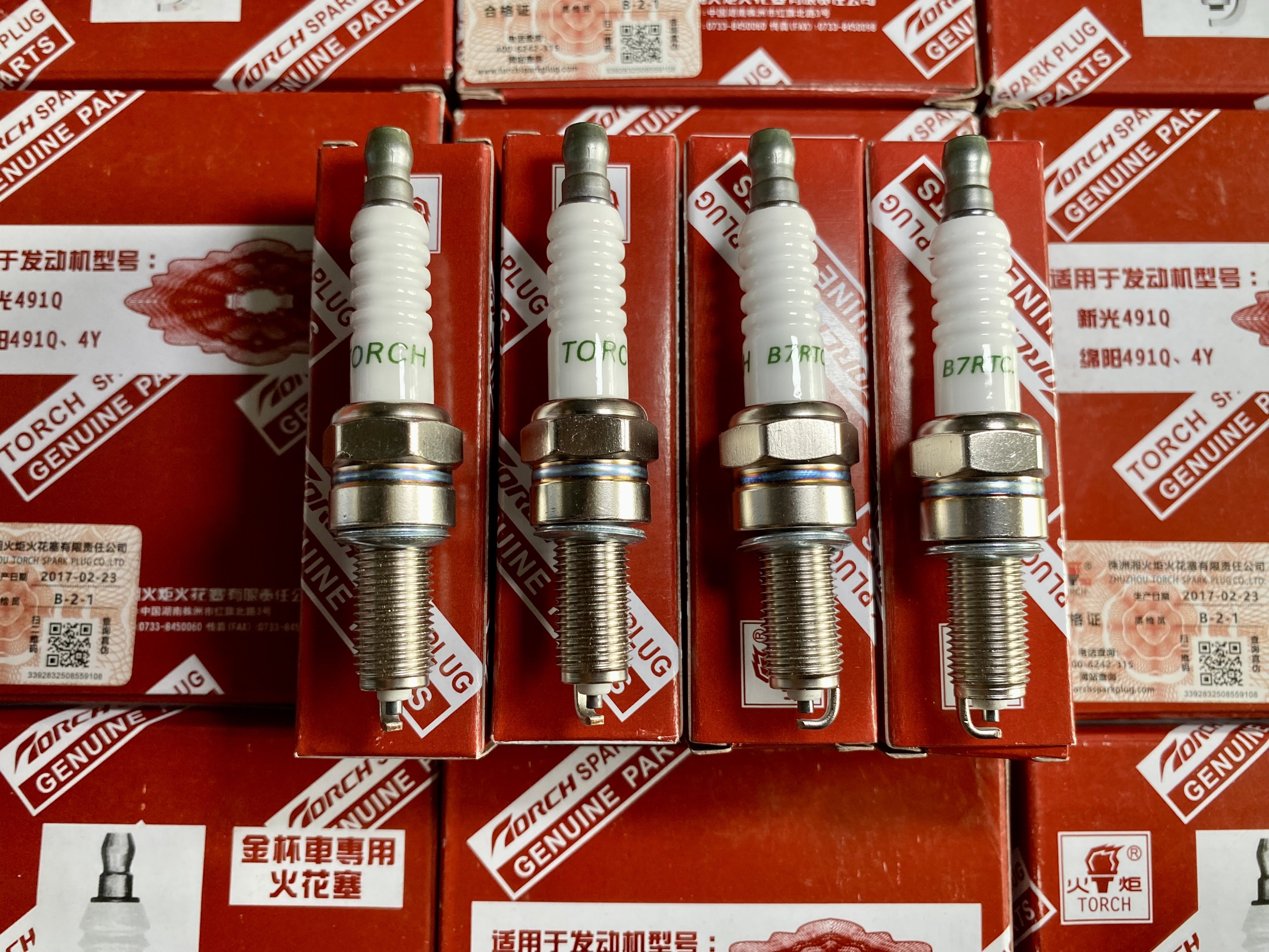 Bộ 4 bugi đánh lửa dongben x30 chính phẩm