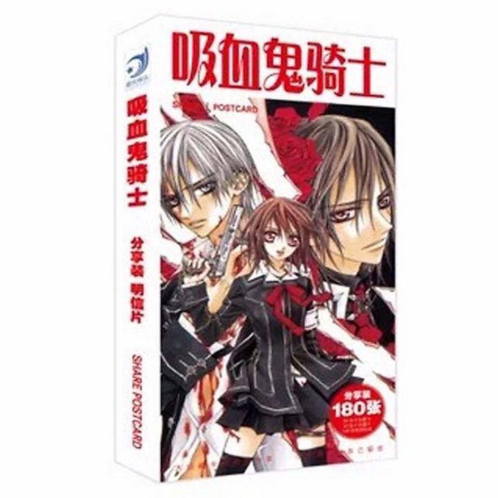 (Không kèm hộp )  Hộp ảnh Lomo Vampire knight Hiệp sĩ Vampire bộ ảnh có ảnh dán lomo postcard bưu thiếp