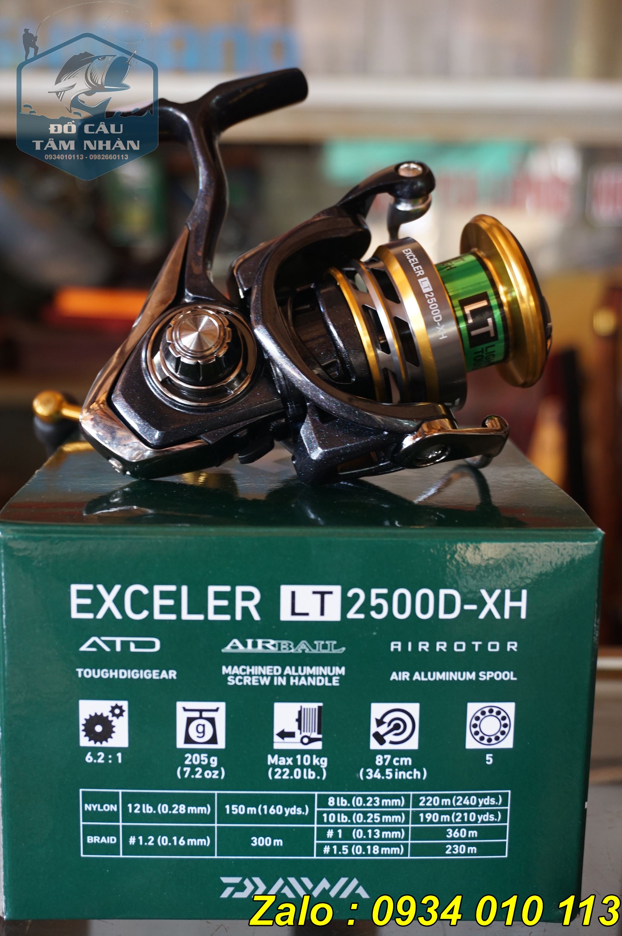 Máy câu Daiwa Exceler LT - Hàng chính hãng