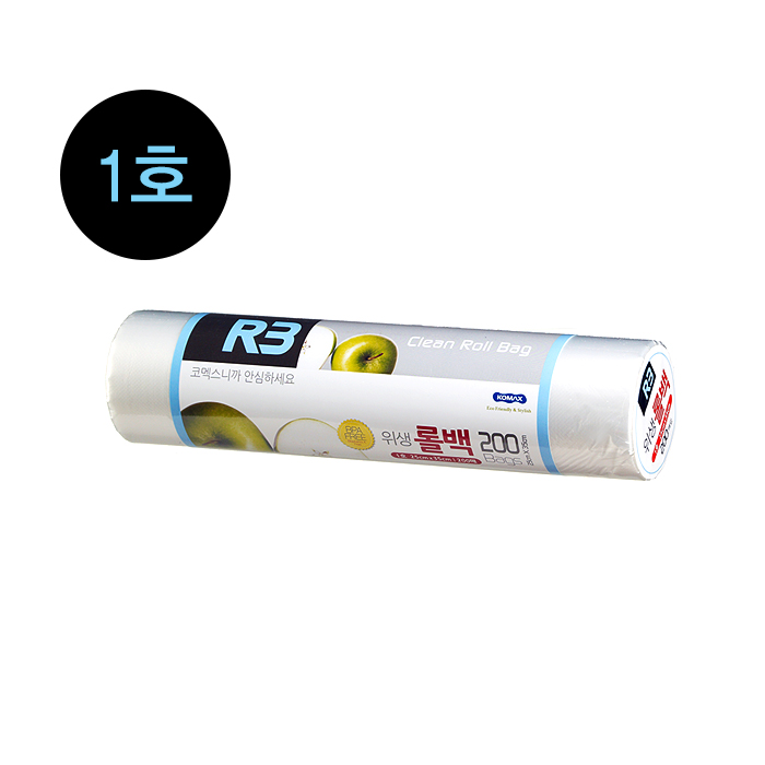 Túi đựng thực phẩm PE Komax Hàn Quốc (cuộn 200 túi) 25 x35cm dùng cả tủ lạnh cũng như lò vi sóng