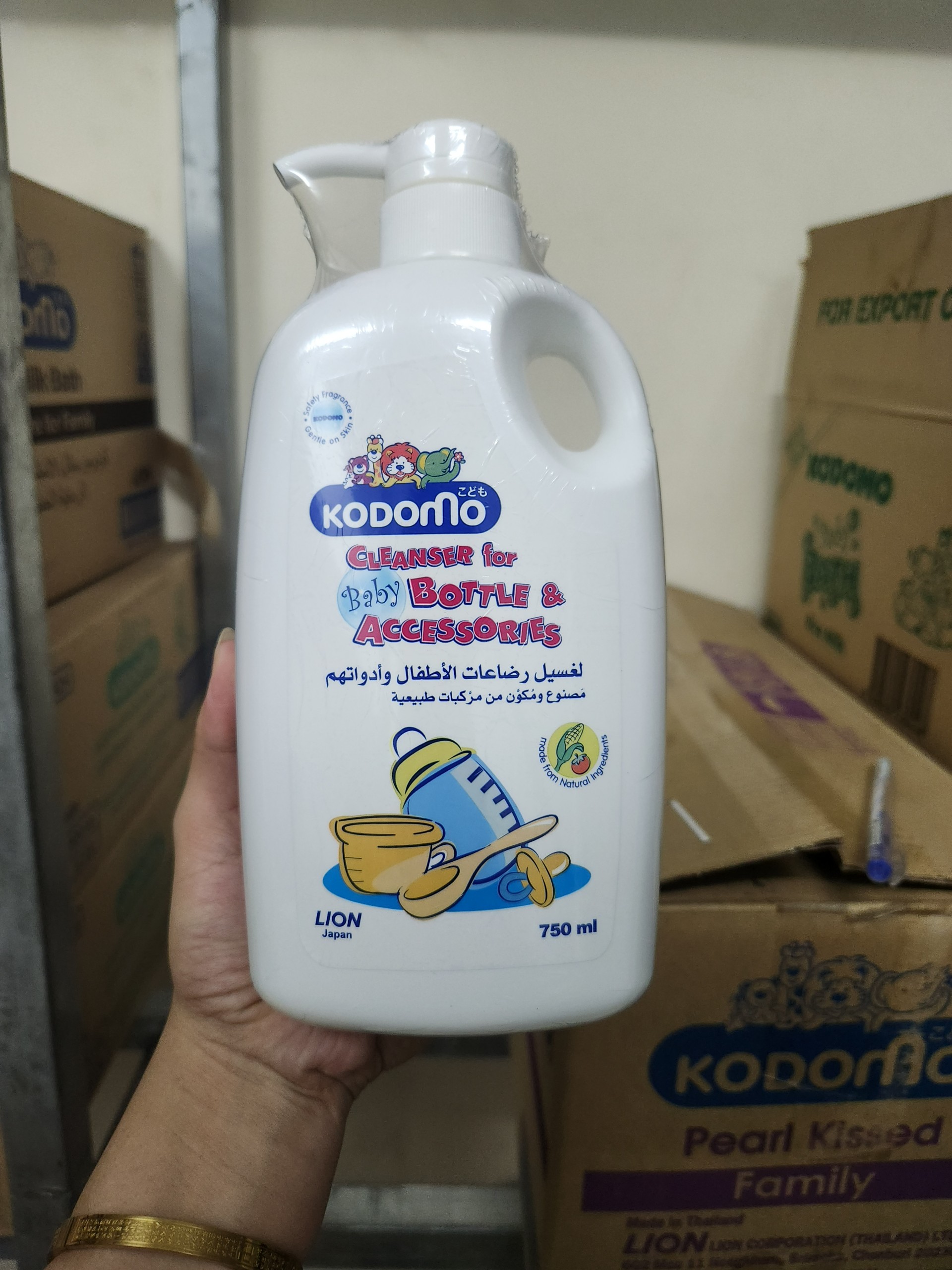 NƯỚC RỬA BÌNH SỮA VÀ RAU CỦ QUẢ KODOMO