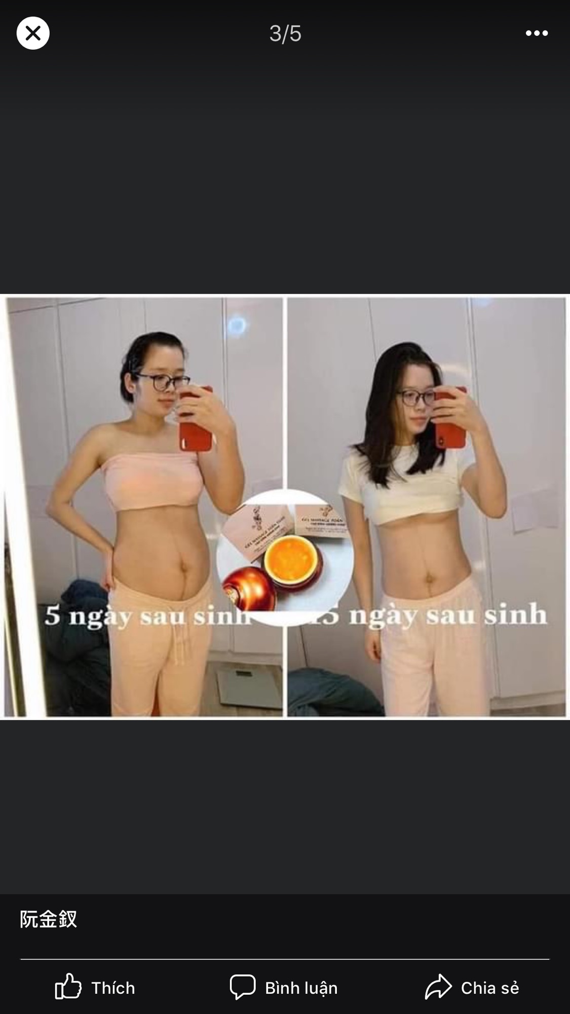 Cao gừng tan mỡ Hoàng Cung [Buôn sỉ]