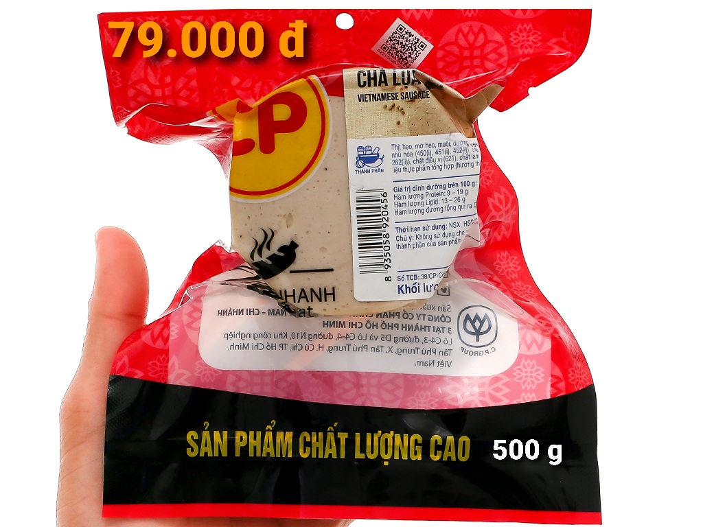 Chả lụa CP / Pork bologna CP