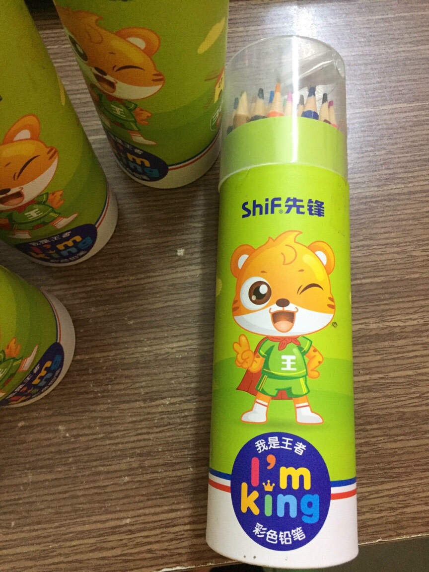 Bút Chì Màu Lon Shif 36 màu [TẶNG KÈM NẮP CHUỐT BÚT CHÌ]