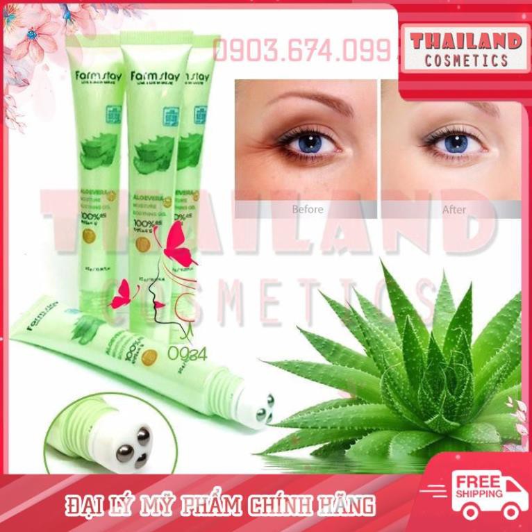 Thật 100% - Tuýp lăn mắt nha đam hết thâm - 07.37