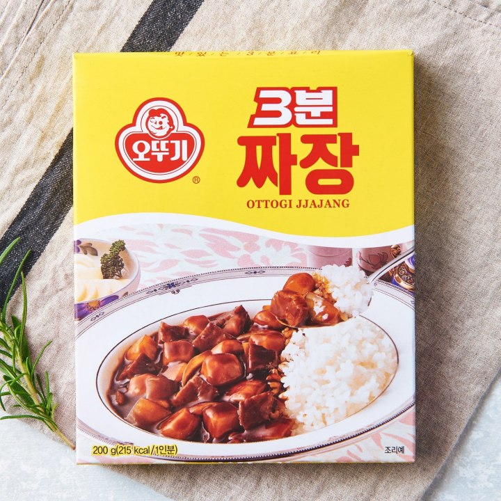 Sốt tương đen thịt heo ăn liền Otoki 200g