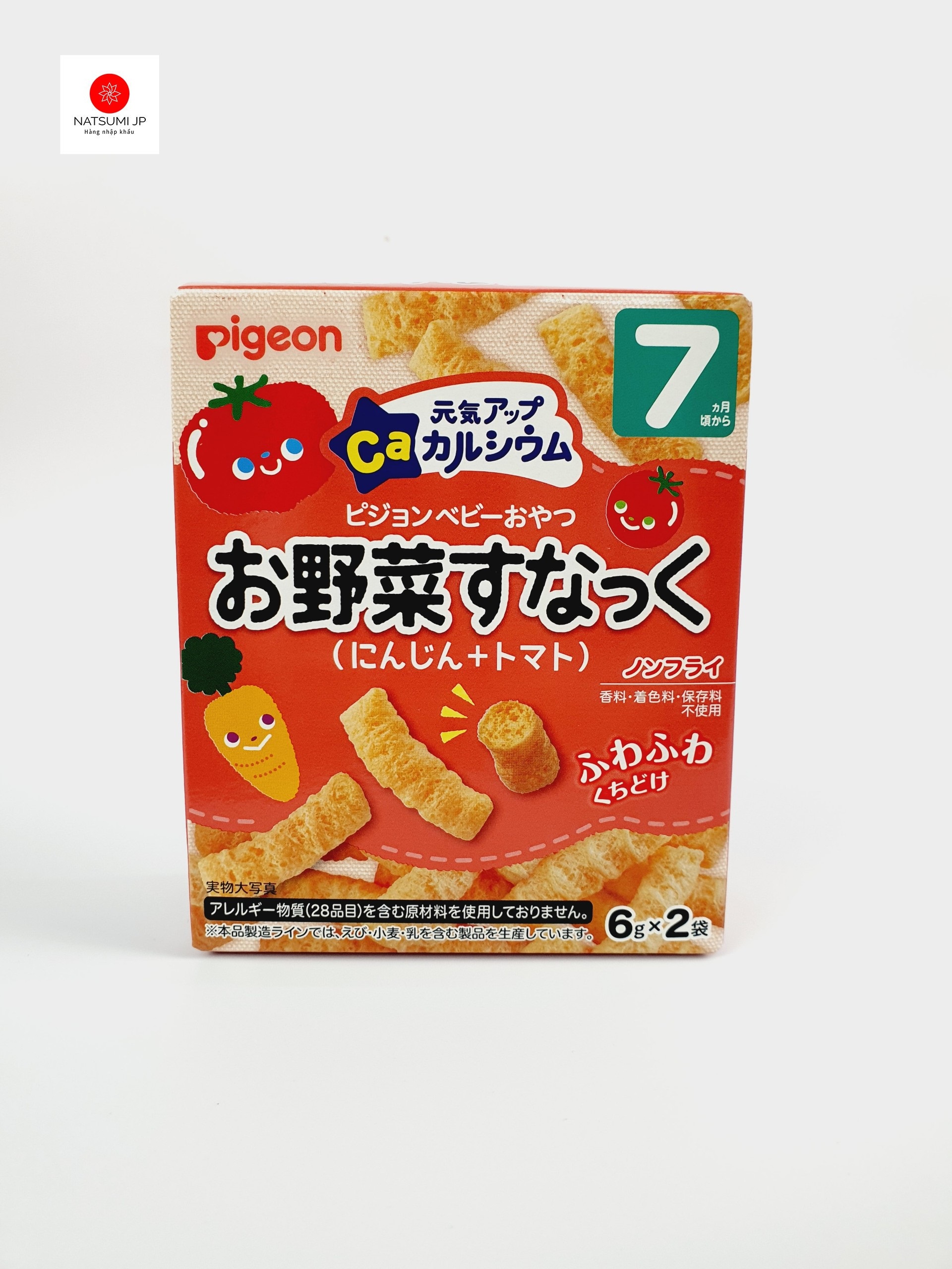 Bánh ăn dặm Pigeon Nhật cho bé từ 6m+ ( Date 2023)