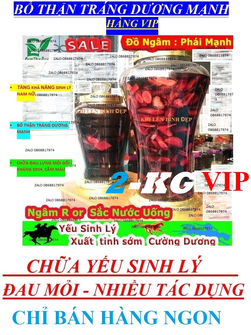 11BỘ KHẮC TINH YẾU_SINH_LÝ+ĐAU MỎI+SUY NHƯỢC CƠ THỂ+TĂNG HAM MUỐN+HỒI XUÂN+BỔ THẬN+TRÁNG DƯƠNG ĐỈNH NAM/NỮ MÚ TỪN TUYẾT SƠN MT 1.10