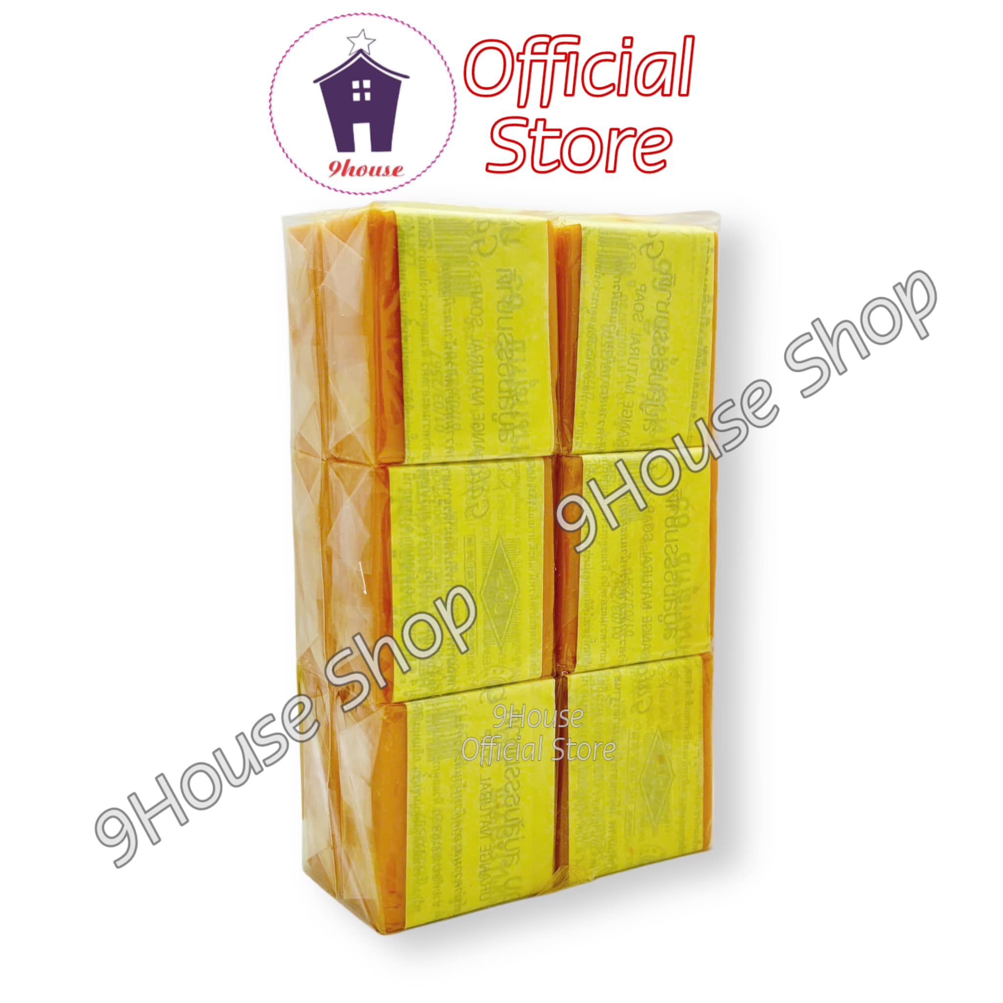 01 Cục Xà Bông Cam Galong Thái Lan 60gram (0500)