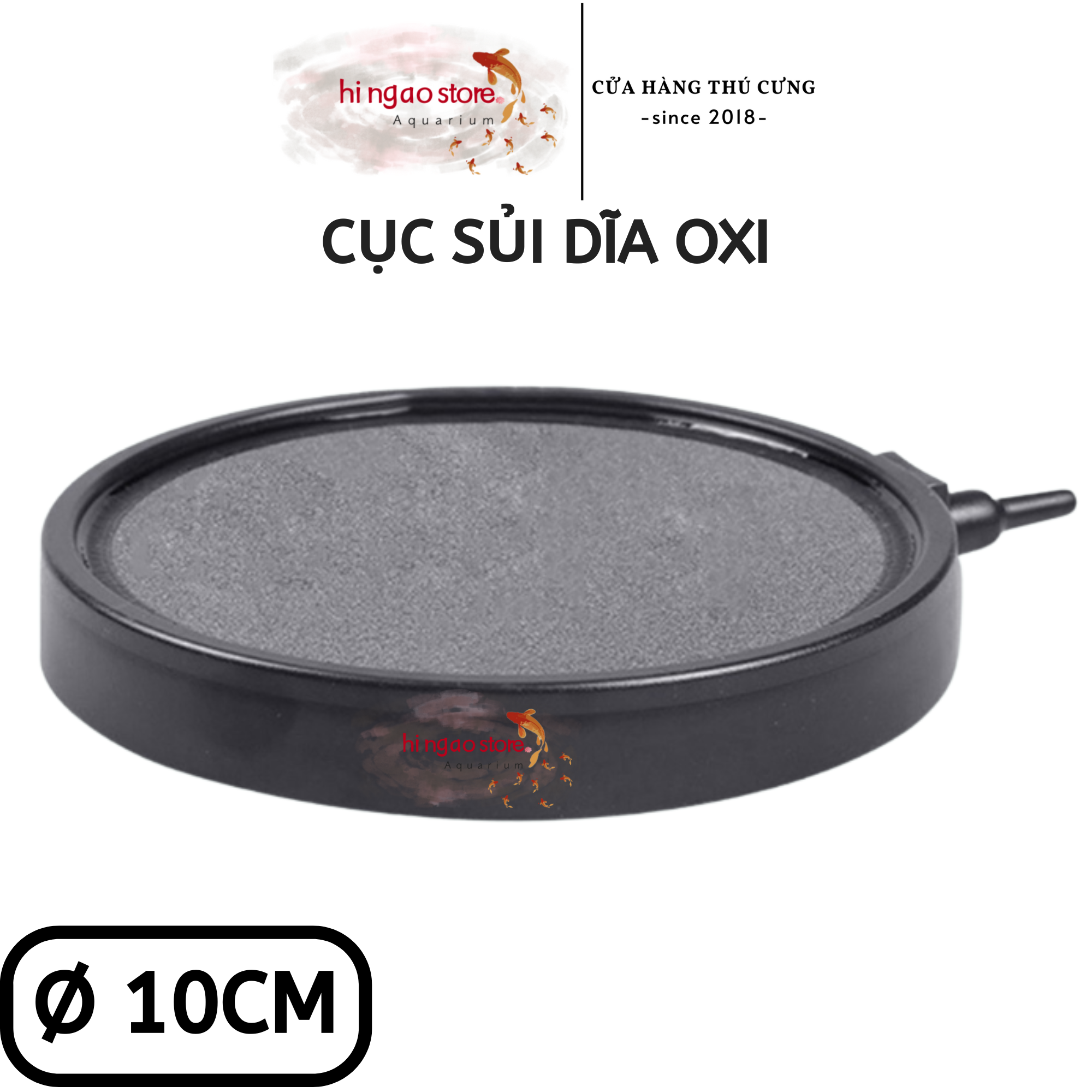 4cm, 6cm, 8cm, 10cm oxygen pusher. 13cm, oxygen pusher, oxygen pusher, oxygen pusher-fish accessories | Hingaostore.