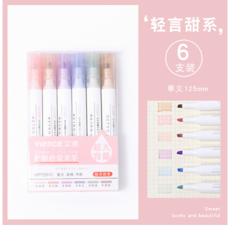 Bộ 6 bút dạ quang highlight Vience siêu xinh