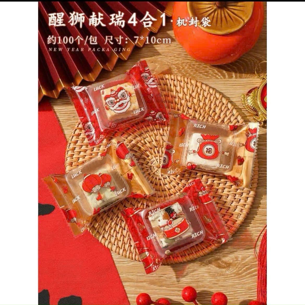 Túi đựng bánh cookies (50cái) 7*10cm