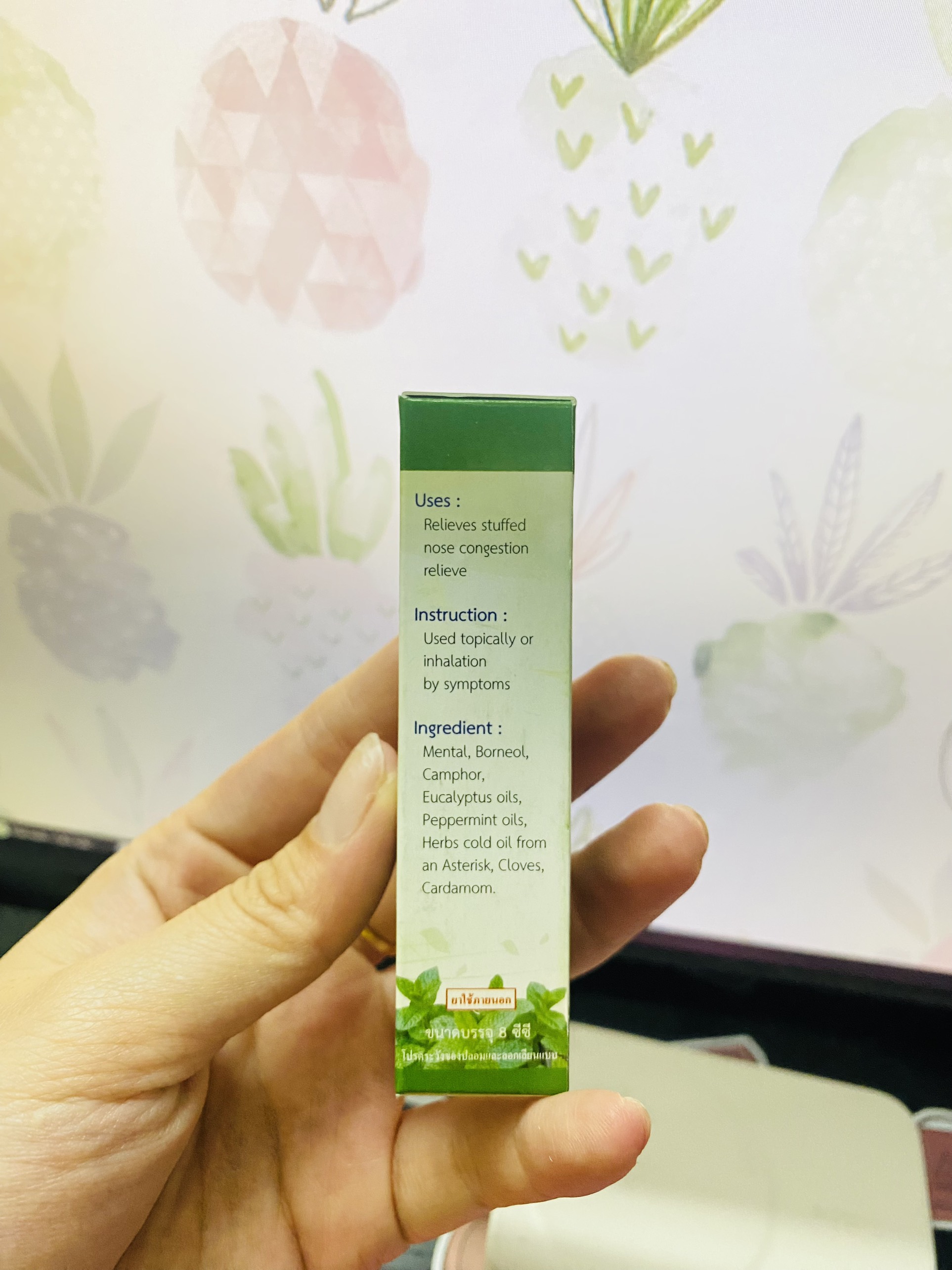 [CHÍNH HÃNG] Dầu lăn 13 vị thảo dược THÁI LAN 8ml