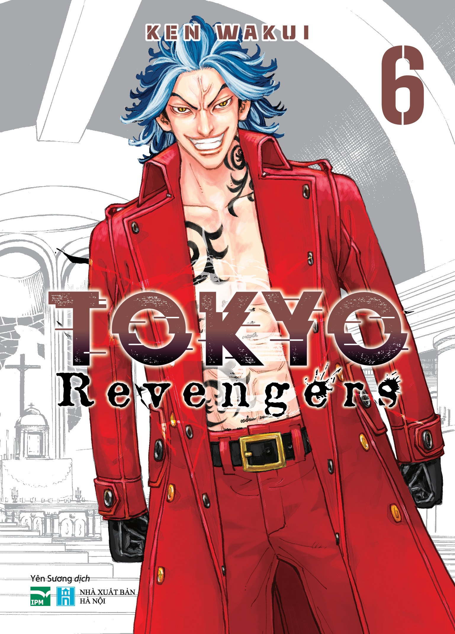 TOKYO REVENGERS (ipm) nguyên seal