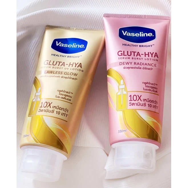 Dưỡng body ngày và đêm 300ml