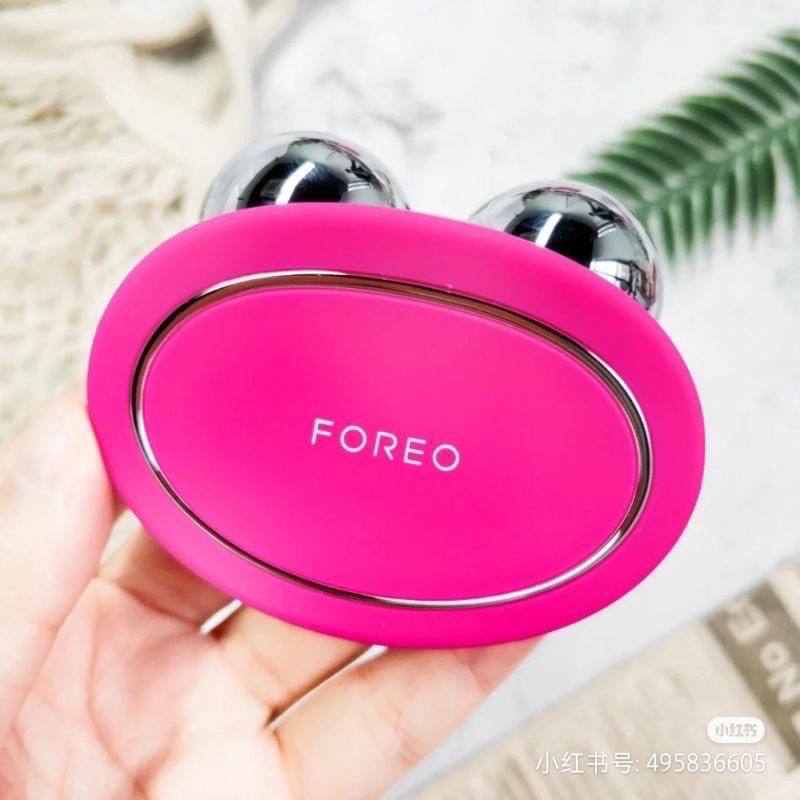 [SALE] Foreo Bear Máy Massage Nâng Cơ CÓ SẴN - BH 2 năm