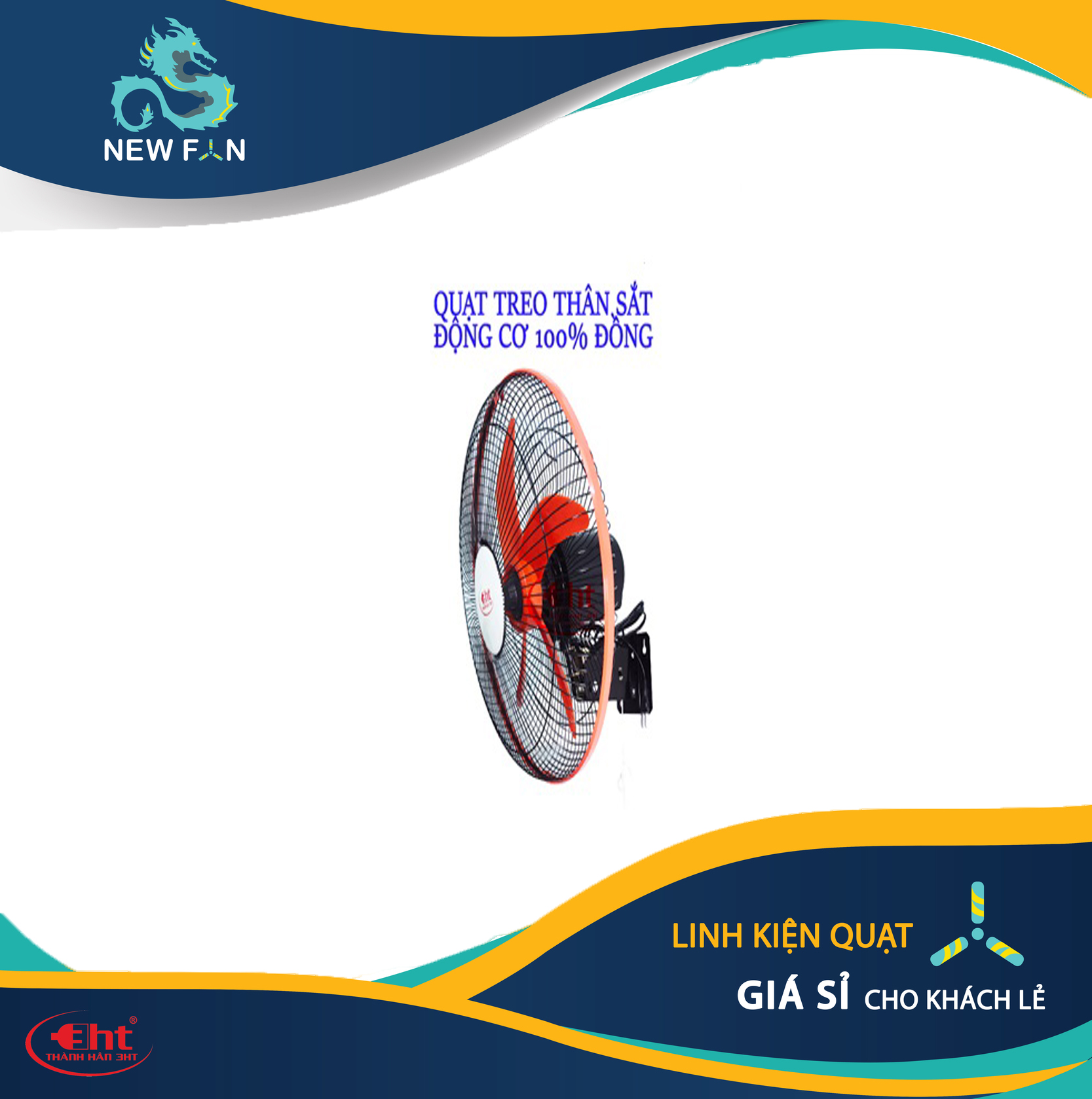 Quạt treo tường thân sắt