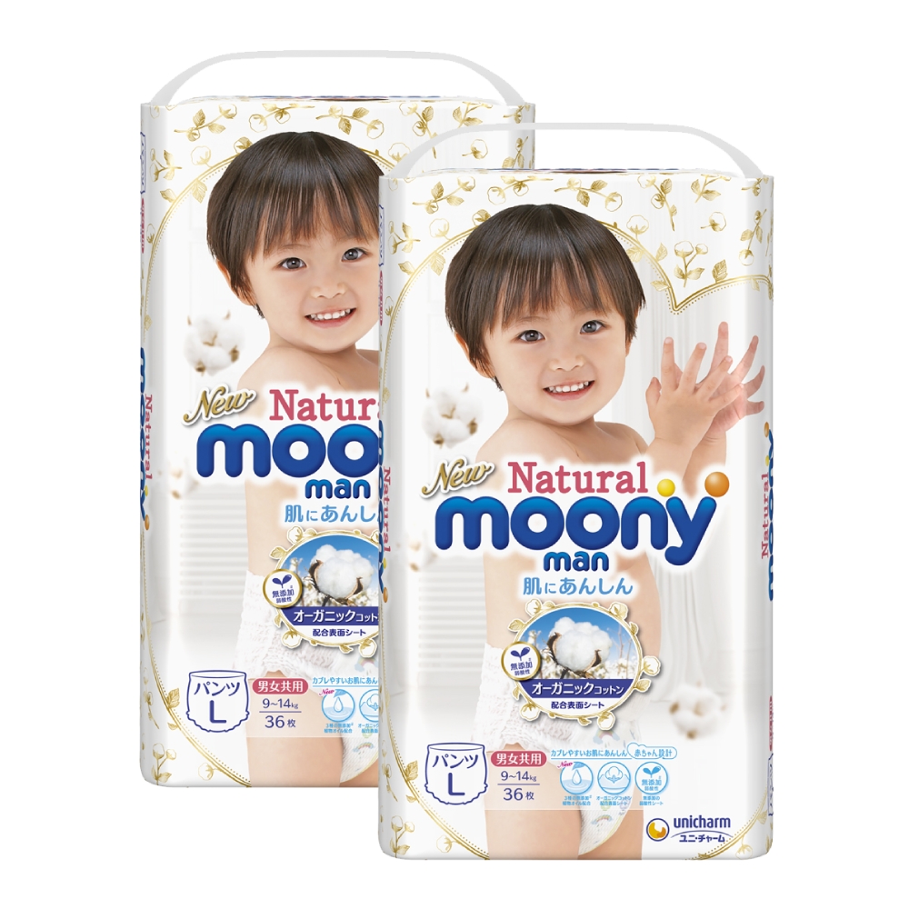 Tã quần Moony Natural (L, 36 miếng)