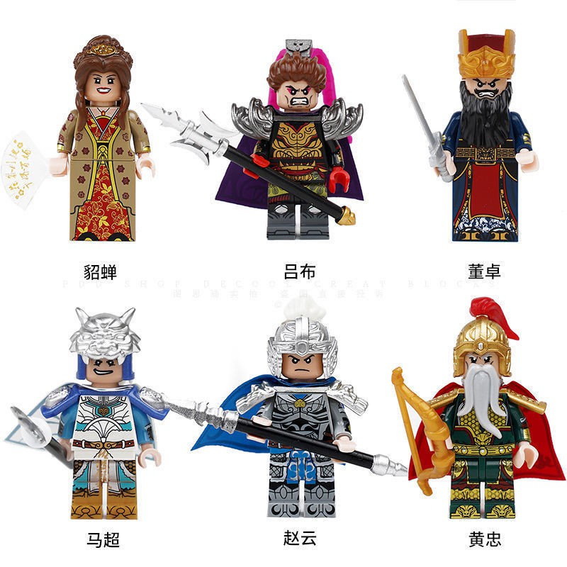 Mô hình lắp ráp lego nhân vật lính chiến binh la mã cổ đại