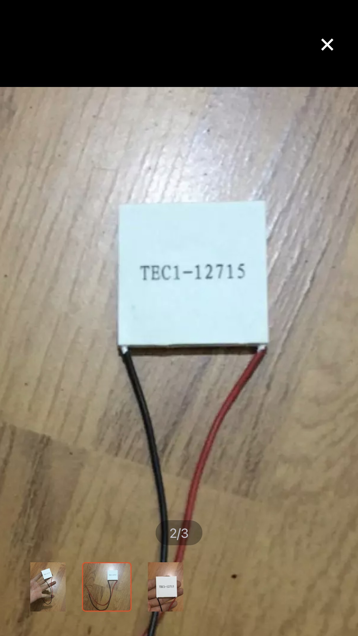 [HCM]sò nóng lạnh TEC1