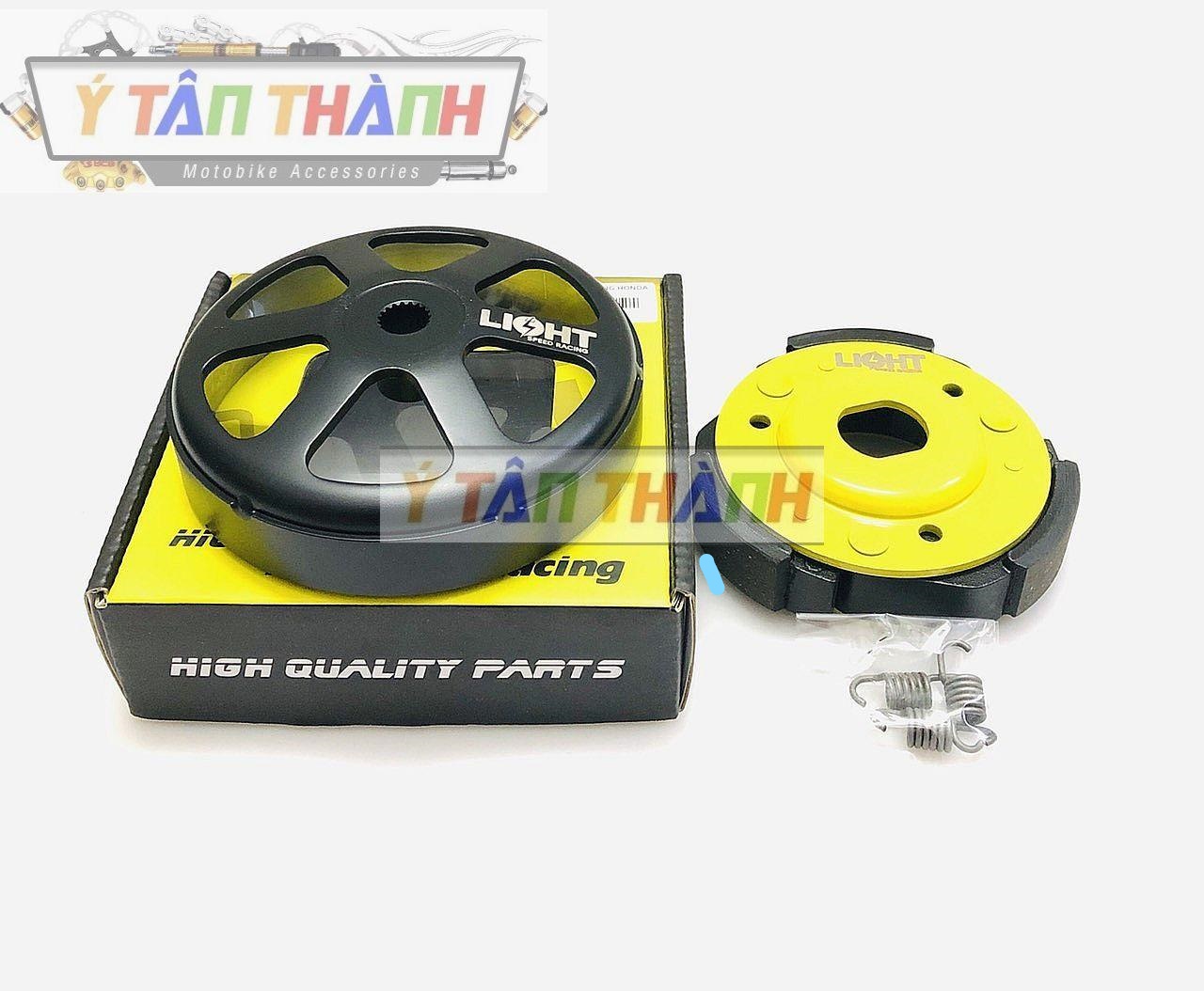Nồi Sau Vario Light V3