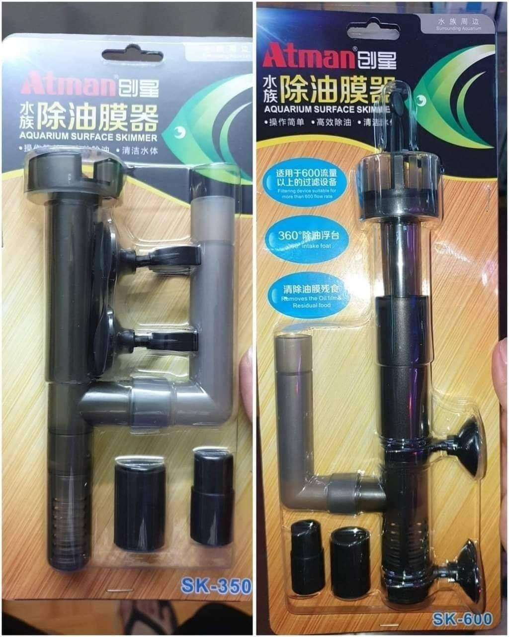 Lọc Váng ATMAN SK 350