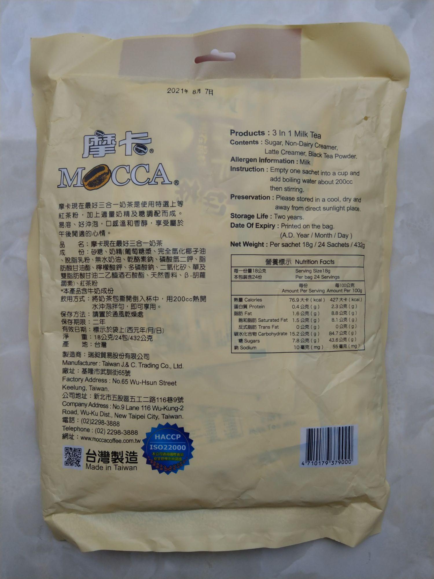 Trà Sữa Mocca Đài Loan Vị Truyền Thống