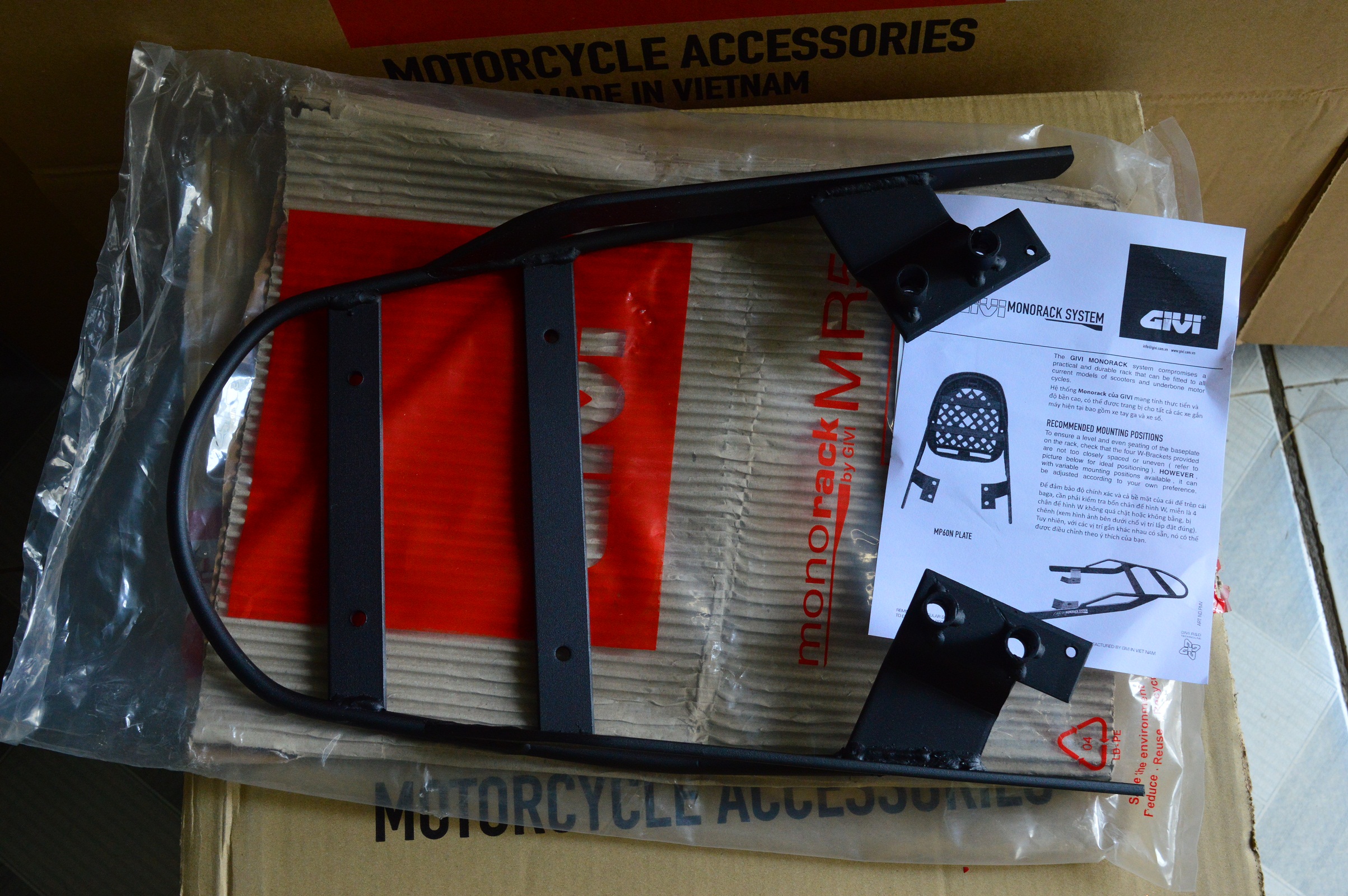 [Hcm]Baga Givi for Future 125 Fi Vehicles