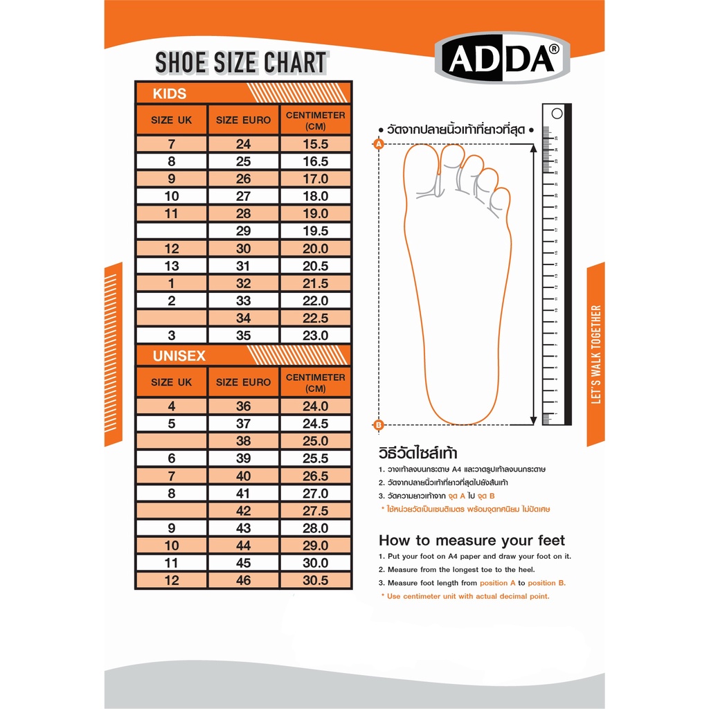 [ADDA]Dép Kẹp Da Nam Model 72F03M1 แท้จริง Adda Nhập Thái Lan(Size39-43)