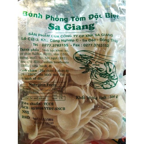 PHỒNG TÔM SA GIANG 500GR