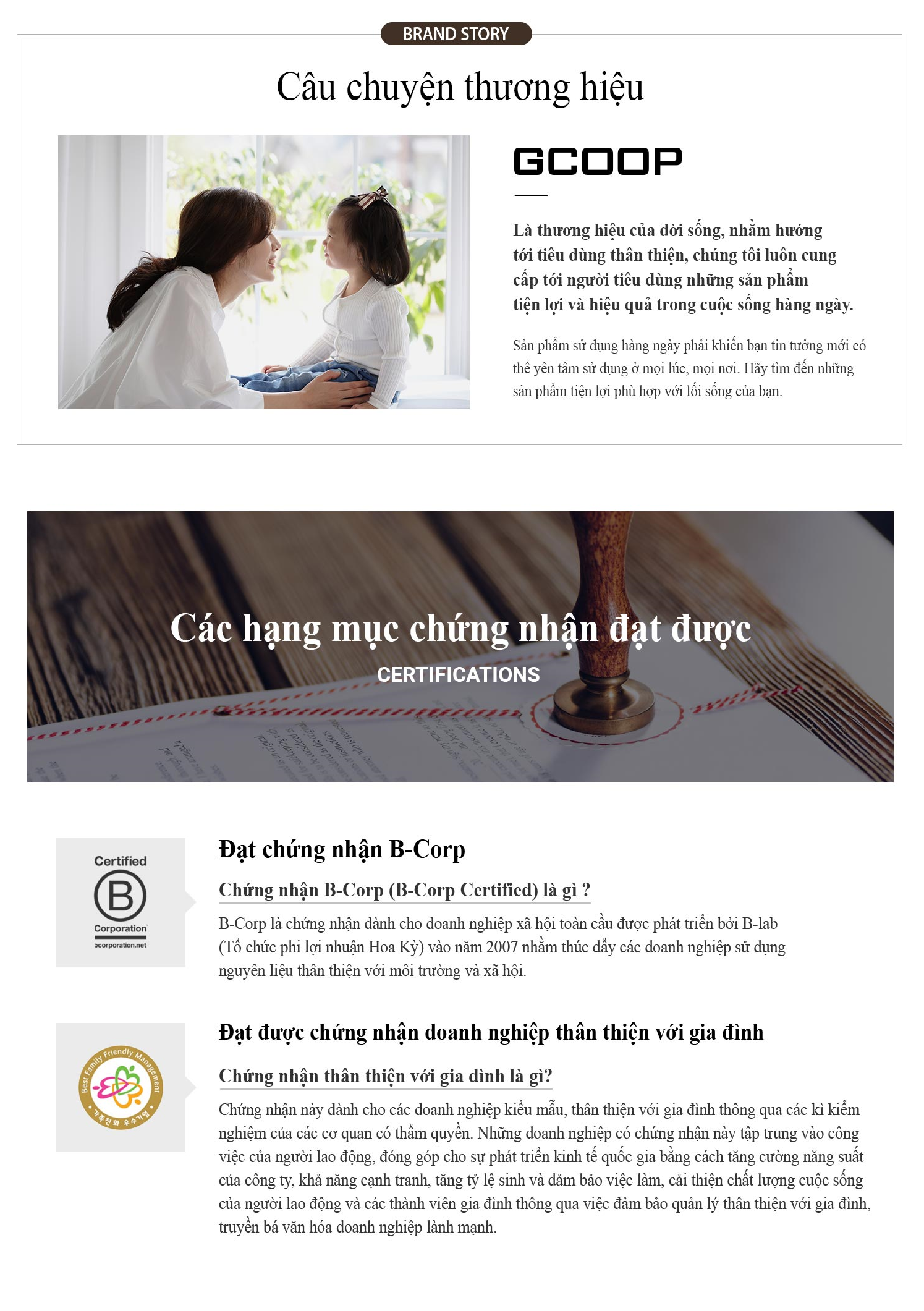 Kem đánh răng GCOOP / GCOOP TOOTHPASTE
