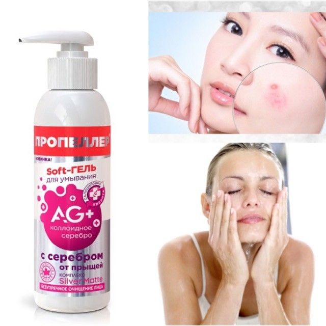 [HCM]Gel rửa mặt Propeller Silver Ag+ Dành Cho Da Mụn 150ml