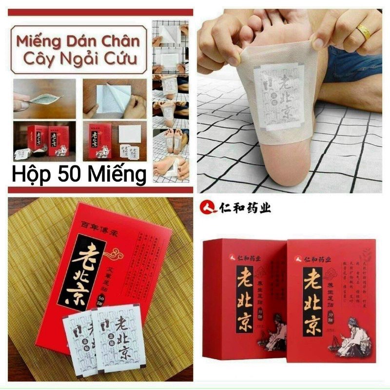 Hộp 50 miếng dán chân thải độc chân Bắc Kinh