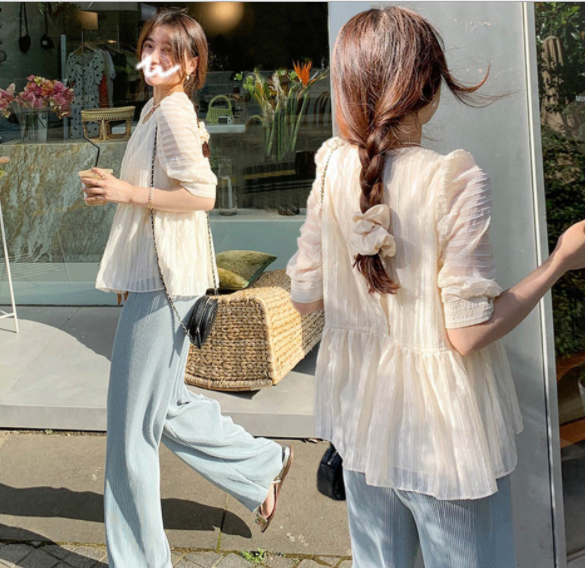 Quần Áo Bầu Công Sở Lịch Sự SAQ155